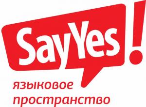 Фотография Say Yes 5