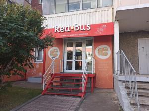Фотография Red Bus 4