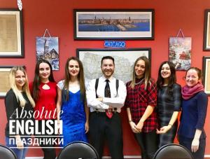 Фотография Абсолют English 4